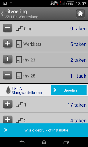 T@pper Screen 3