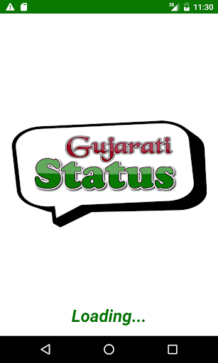 Gujarati Status 2018