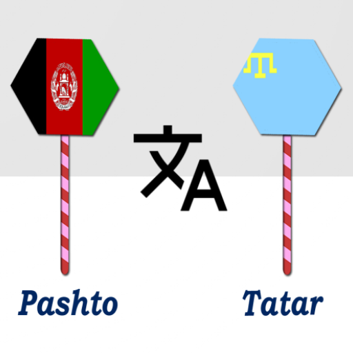 Pashto To Tatar Translator logo