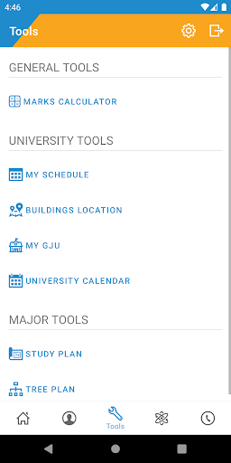 GJU Students Screen 3