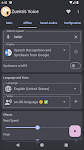 screenshot of Zueira’s Voice: Text to Speech