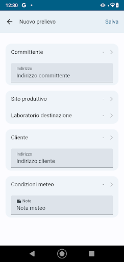 Smart Sampling Screen 2