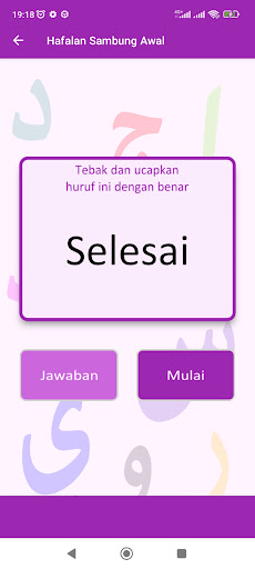 Hafalan Huruf Hijaiyah