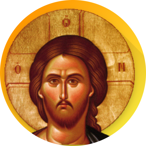 Orthodox Bible & Calendar Apps on Google Play