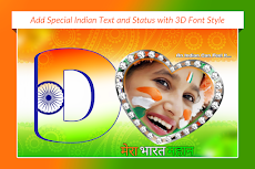 Indian Flag Text Photo Frameのおすすめ画像5