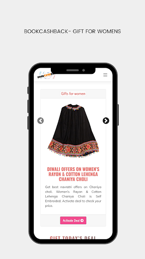 Bookcashback - Gifts offers Screen 3