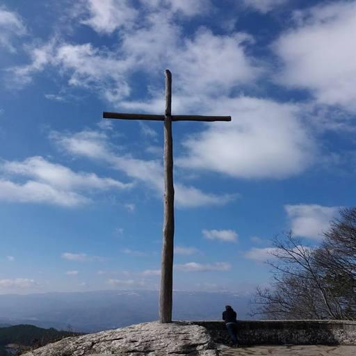 Passione di N.S. Ges Cristo