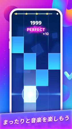 Game screenshot マニアタイル：人気のPOPな音楽ゲーム hack