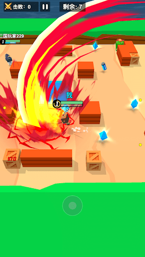 Hero Fight Game: Battle Royale Screen 2
