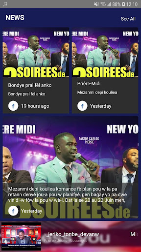 Priere Midi Screenshot 3 - AppWisp.com