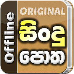 Free sri lanka chat rooms