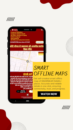 मैढ़ क्षत्रिय स्वर्णकार समाज Screen 3