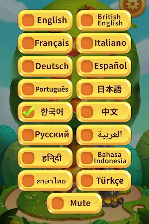 Game screenshot 子供向け数かぞえ (1~100) apk download