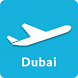 Dubai Airport Guide - DXB - Androidアプリ