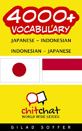 Icon image 4000+ Japanese - Indonesian Indonesian - Japanese Vocabulary