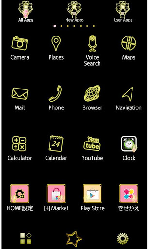 Gold Perfume Theme +HOME Screen 2