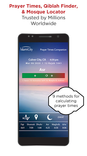 IslamiCity Muslim eCommunity Screen 2