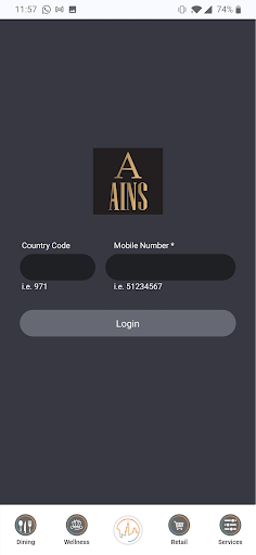 Android application Ains Al Madina screenshort