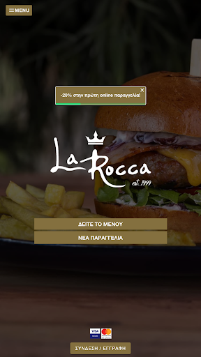 Android application La Rocca screenshort