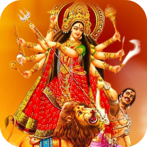 Durga Sahastranamavali logo