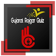 Gujarat Rojgar Quiz : Gk In Gujarati