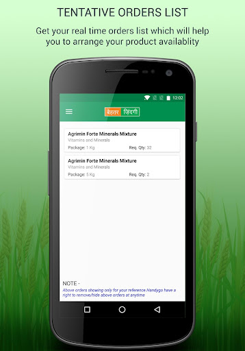 Android application BZ Dealer screenshort