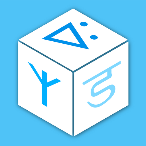 World of Alphabets logo