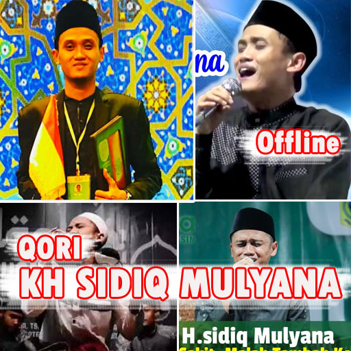 Qori KH Sidiq Mulyana Offline logo