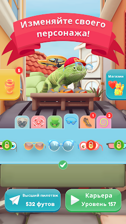 Game screenshot DeliCat apk download