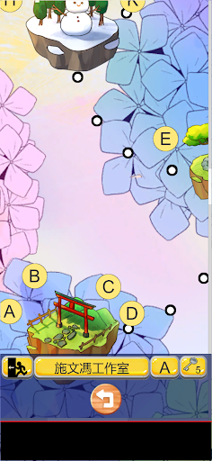 Fun English alphabet Screen 2