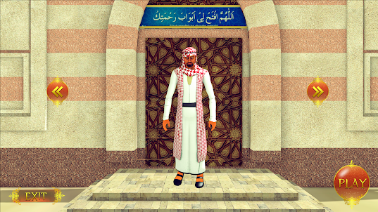 齋月穆巴拉克的虛擬穆斯林生活