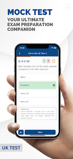 Life in the UK Test : 2024 Screen 2