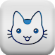 猫の音と着信音 - Androidアプリ