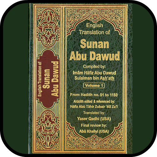 Hadist Shahih Sunan Abu Daud Terjemah