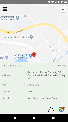 HK E-vehicle Charging Stations