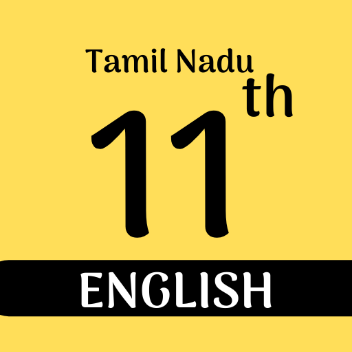 TN 11th English Guide logo