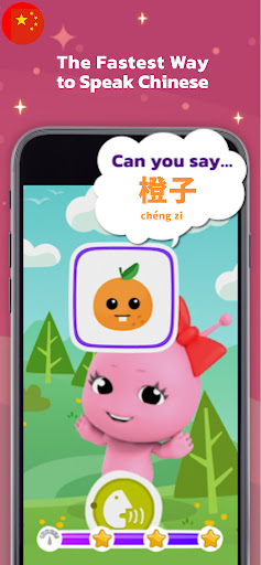 Android application Learning chinese words - kids screenshort