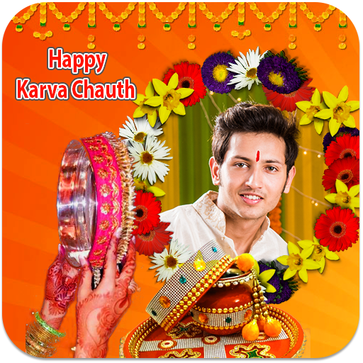 Karwa Chauth Photo Frame logo