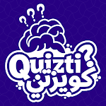 Cover Image of ダウンロード QUIZTI：文化コンテストと賞品  APK