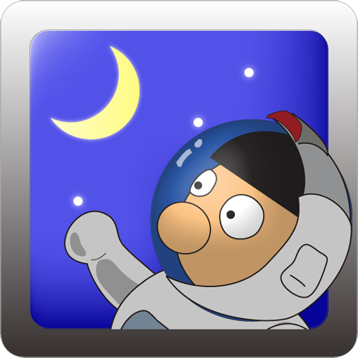 Moon Landing Game logo