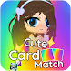 Cute Card Match - Androidアプリ
