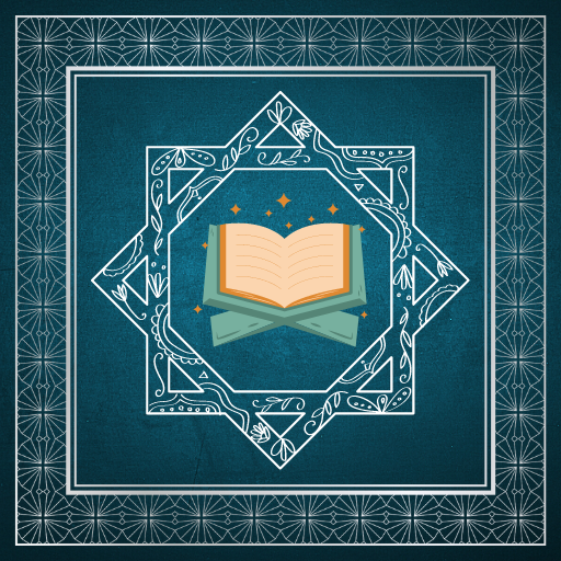 Abdur Rahman Al-Sudais Quran Download on Windows
