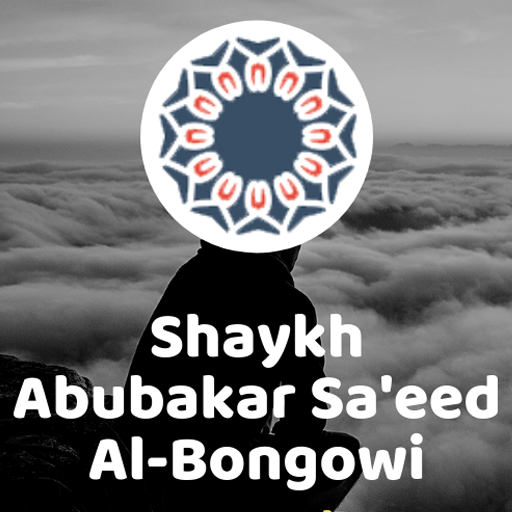 Shaykh Abubakar Sa'eed Bongowi 5 Icon