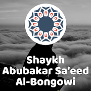 Shaykh Abubakar Sa'eed Bongowi dawahBox