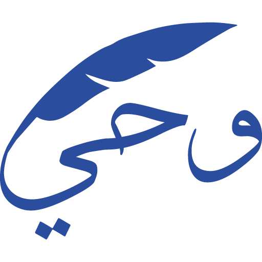 Wahi logo