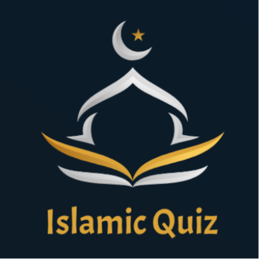 سؤال وجواب اسلامي Islamic quiz Download on Windows