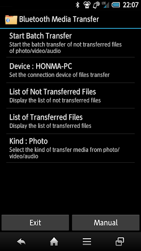 Android application Bluetooth Media Transfer screenshort