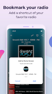 راديو FM‏ 2022 8