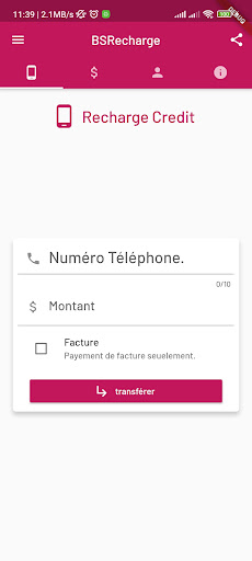 BSRecharge Screen 2
