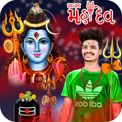 Mahadev Photo Editor logo